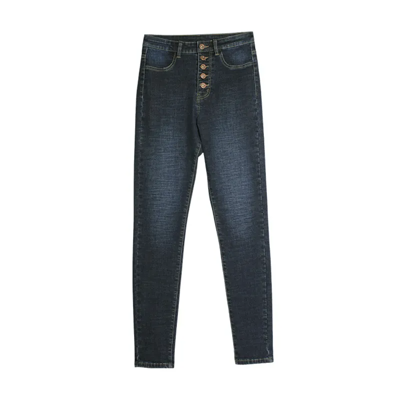 High Waist Curvy Skinny Jeans  Castello Clothing Line   