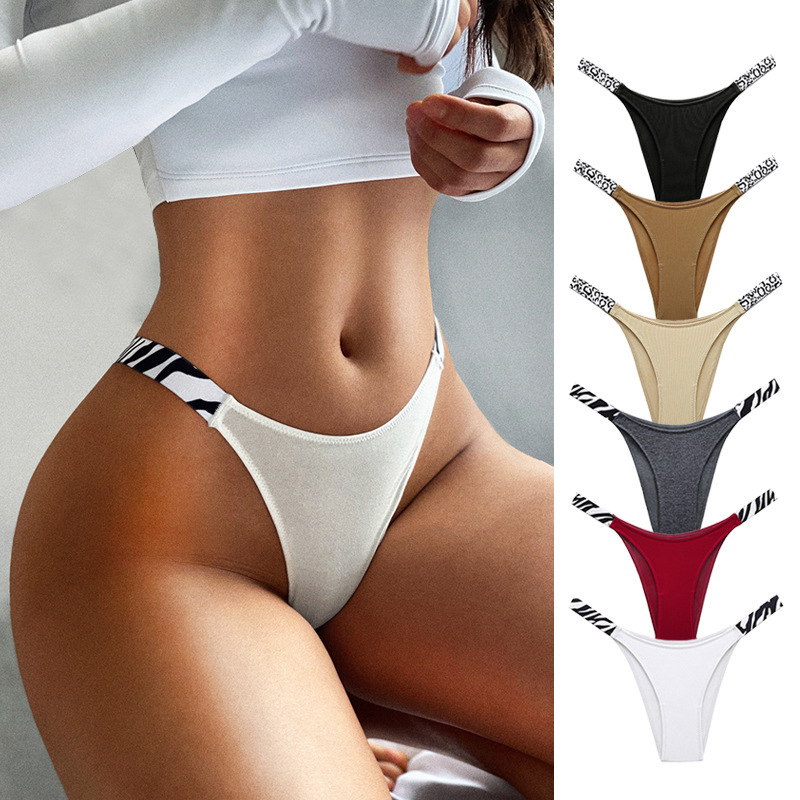 High Cut Bikini Panties With Printed Straps  Castello Clothing Line   